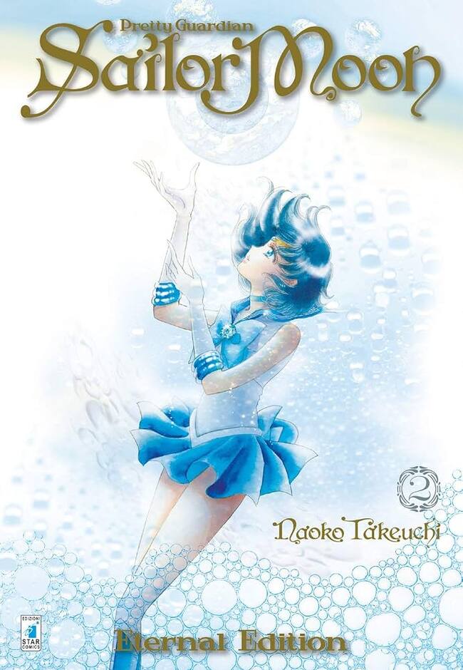 Portada de 'Pretty Guardian: Sailor Moon', de Naoko Takeuchi. (Eternal Edition)