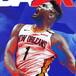 The Weeknd, Juice WRLD y más en la banda sonora de NBA 2K21