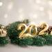 ¡Feliz año nuevo 2024! 200 frases, imágenes y gifs que puedes usar como felicitación para WhatsApp