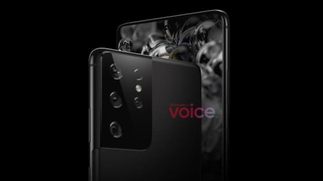 El sensor misterioso del próximo Galaxy Ultra.