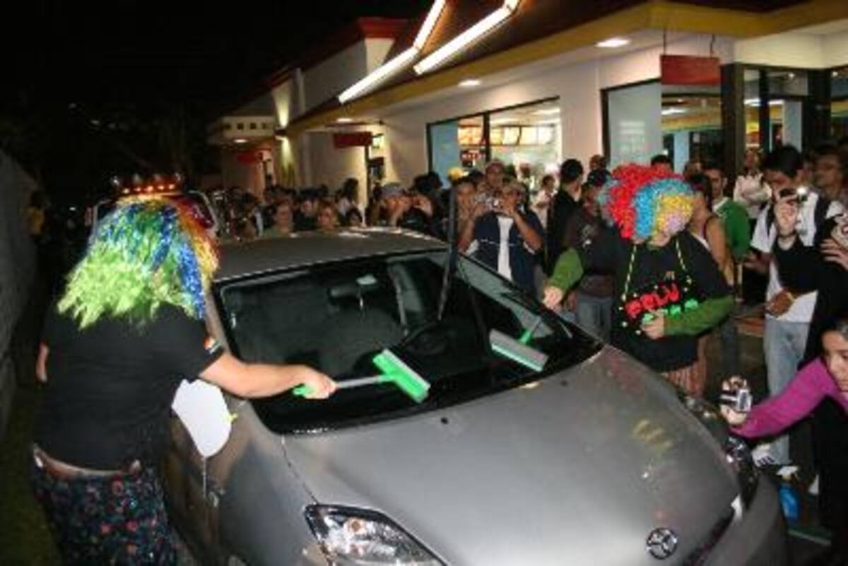 La Hora sin Nombre Segundo Aniversario Mc Donald's Zapote