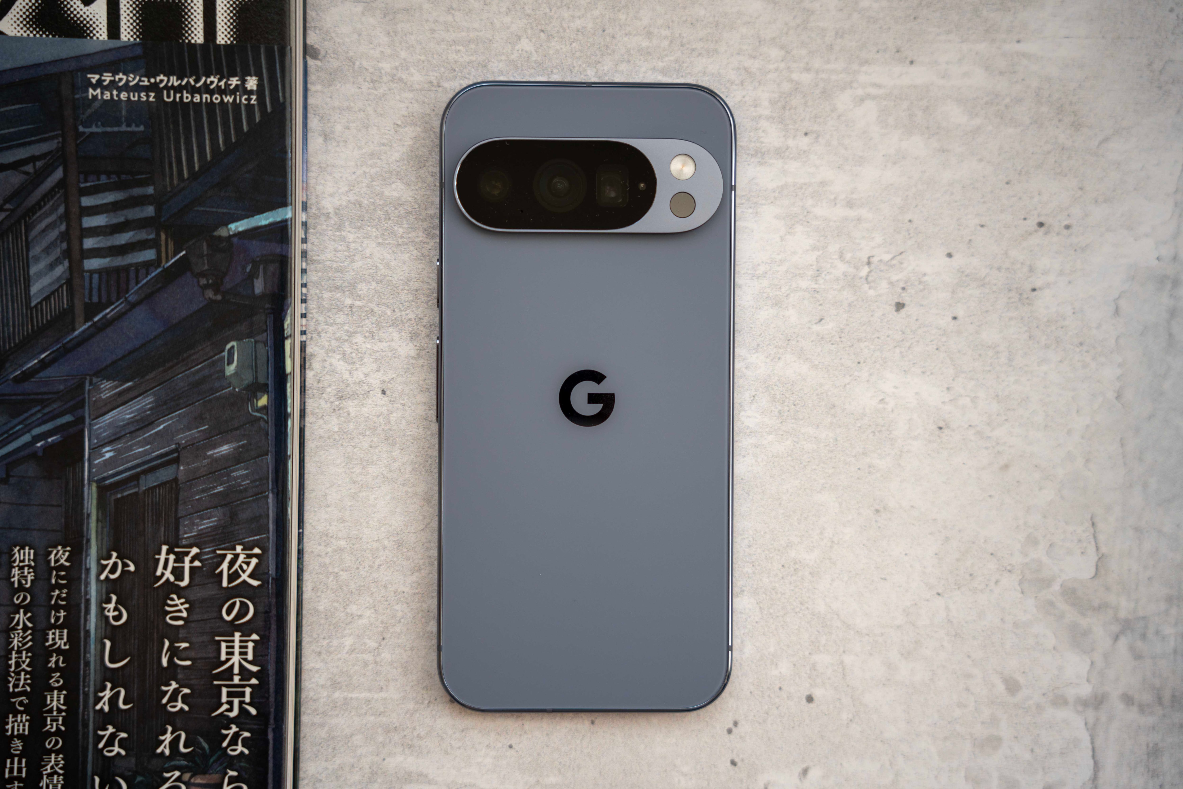 Pixel 10 Pro