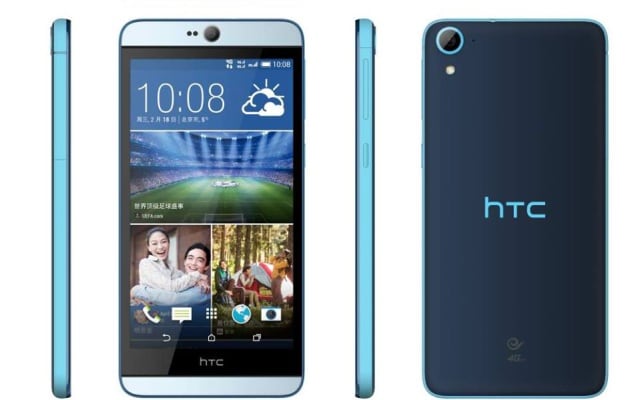 Foto: Facebook/HTC Oficial