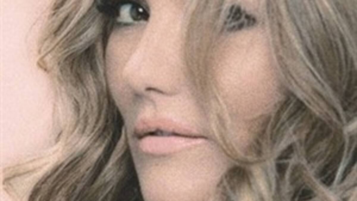 Del 40 al 1 estrena este sábado lo nuevo de Amaia Montero