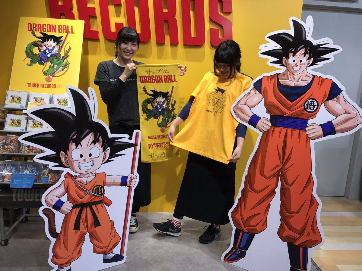 El restaurant temático de Dragon Ball