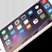 ¿Cuánto le sale a Apple fabricar un iPhone?