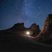 Las Perseidas llegan a su máximo: este es el día y la hora exacta