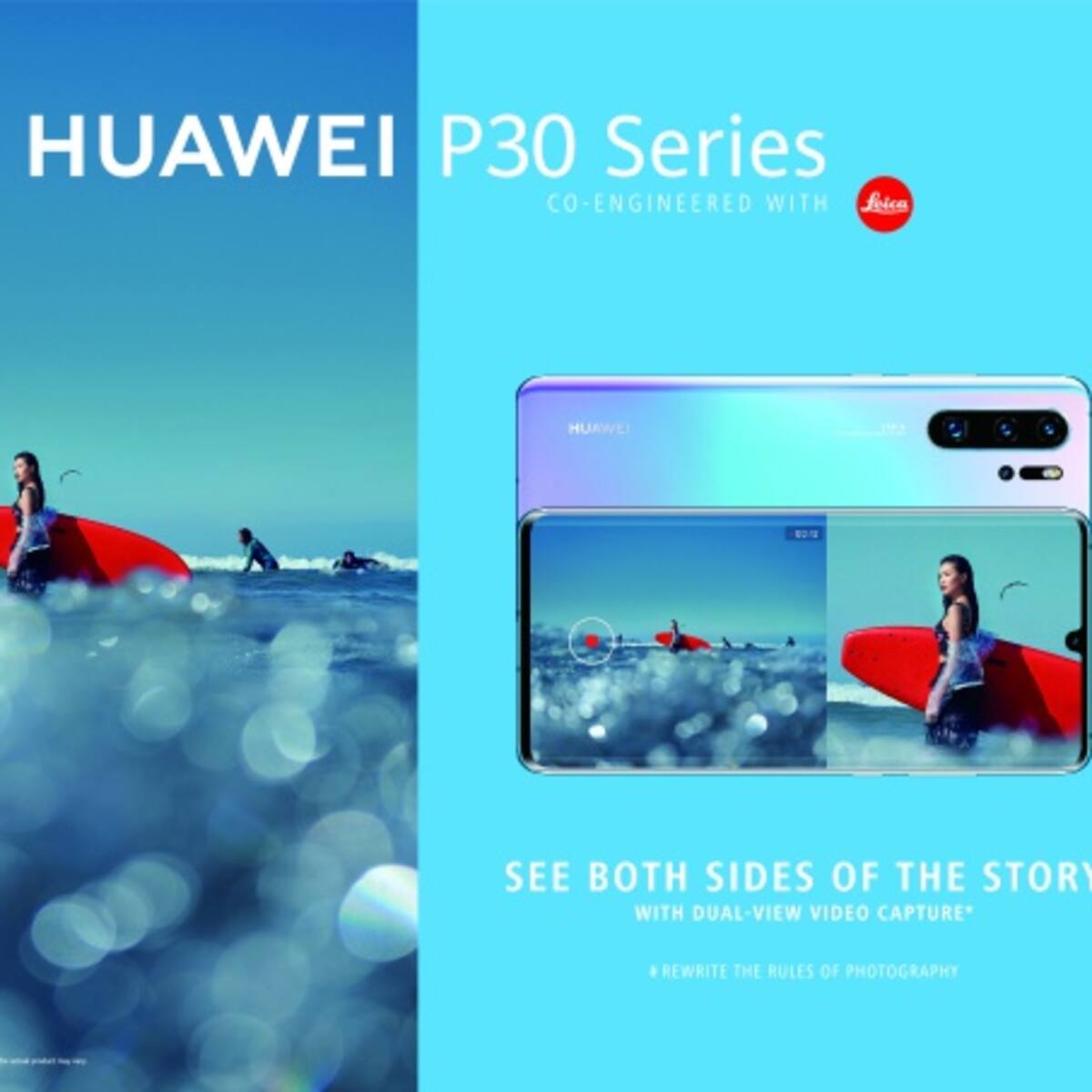 Modo de cámara Dual-View en Huawei