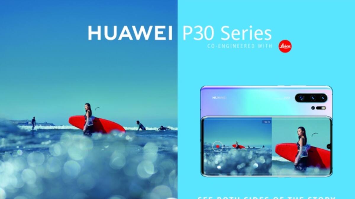 Modo de cámara Dual-View en Huawei
