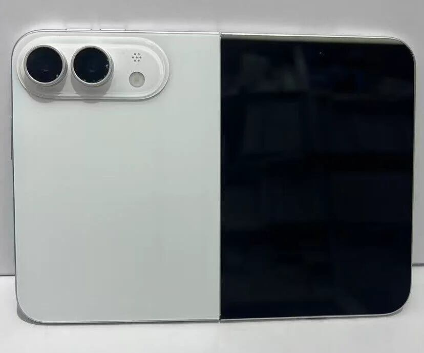 iPhone Ultra