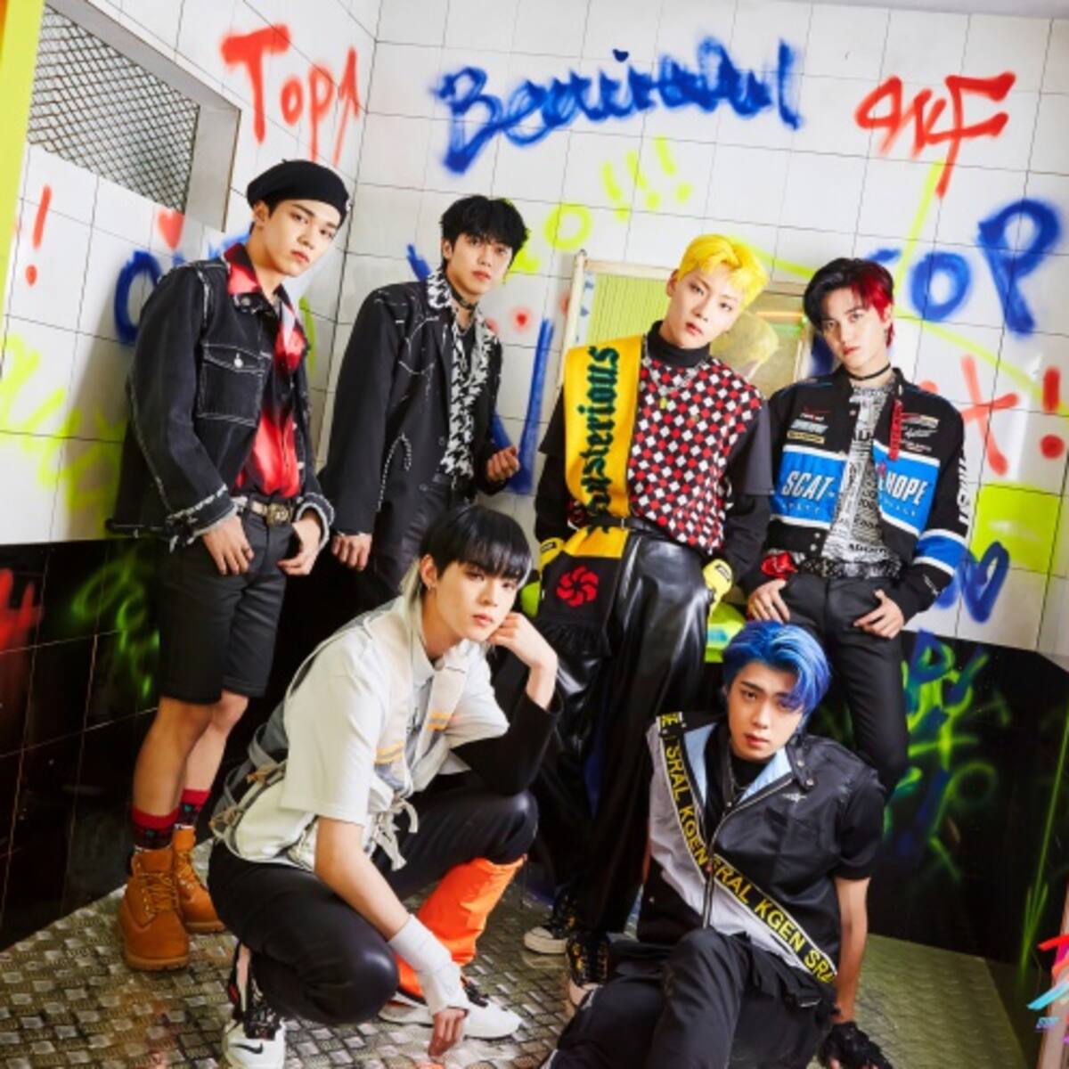 ONF lanza el mini álbum ONF: My Name