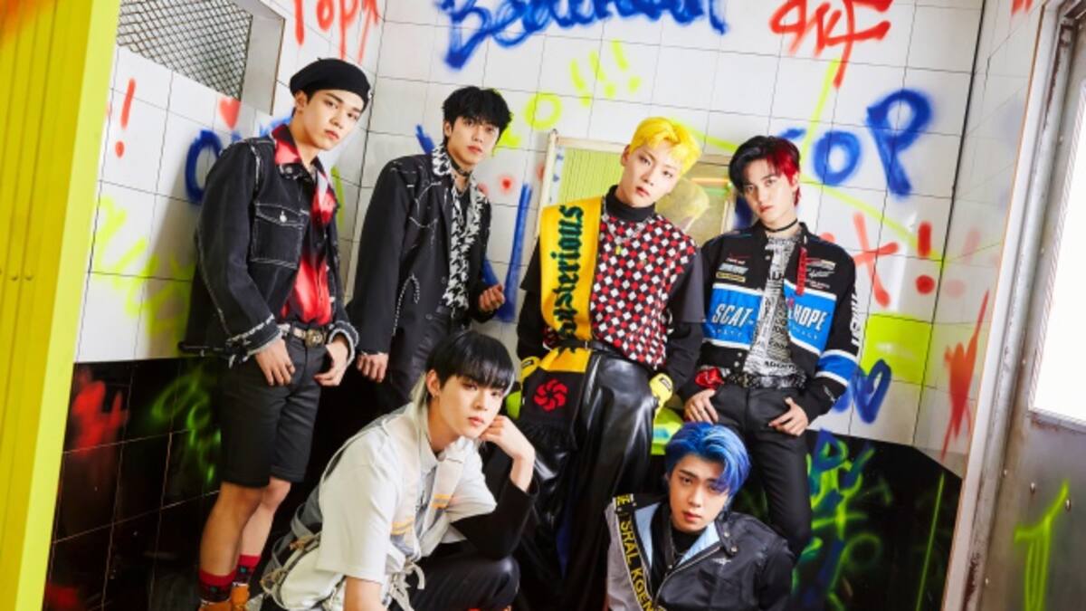 ONF lanza el mini álbum ONF: My Name