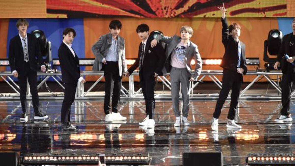 Así será el nuevo videojuego de BTS