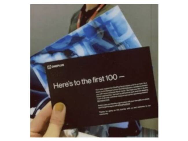 Un descuido ha confirmado el nombre 'NORD'