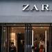 Novedades de Zara que se agotarán rápido: tendencia boho, 'total denim' y un clásico del entretiempo