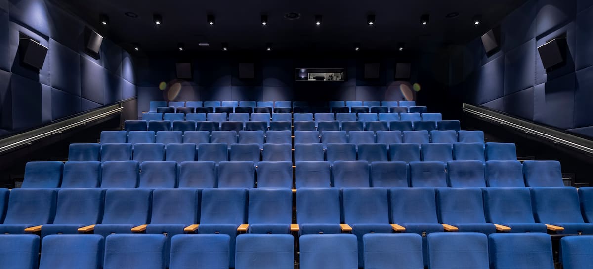 Un cine. / Getty
