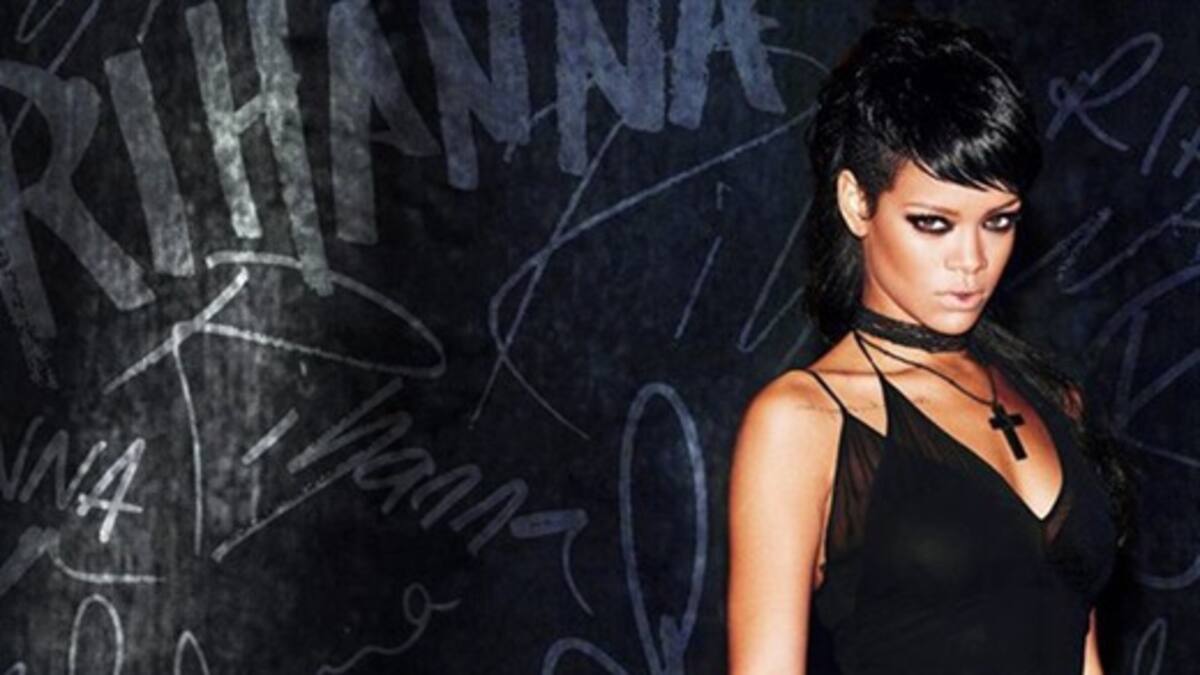 Rihanna presenta "What now"