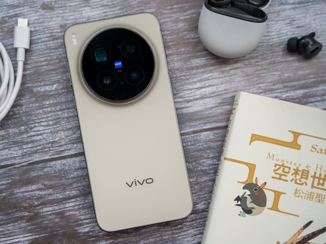 Vivo x300 Pro