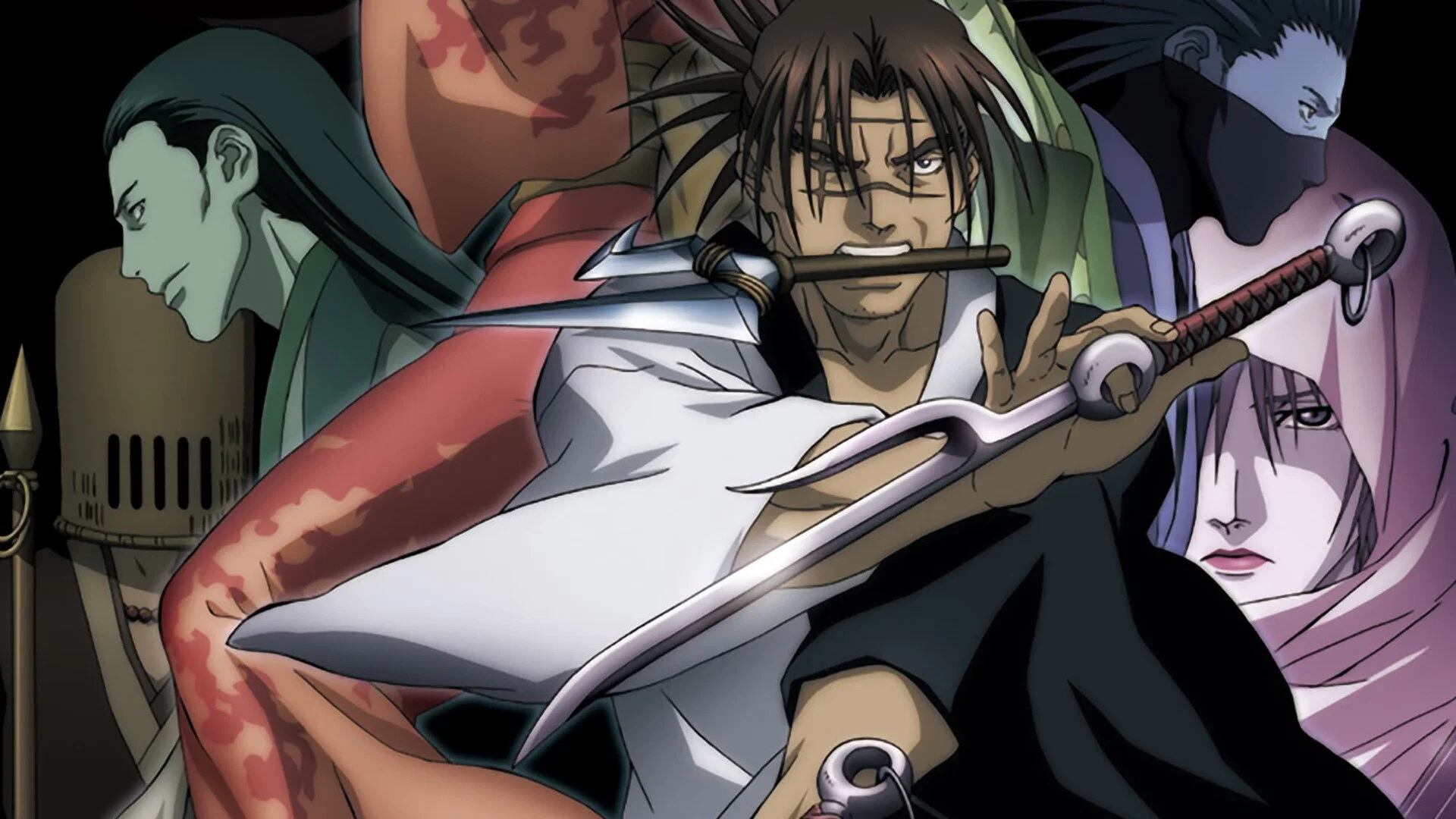 Espada del Inmortal