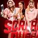 Ariana Grande y Nick Jonas en "Scream Queens"