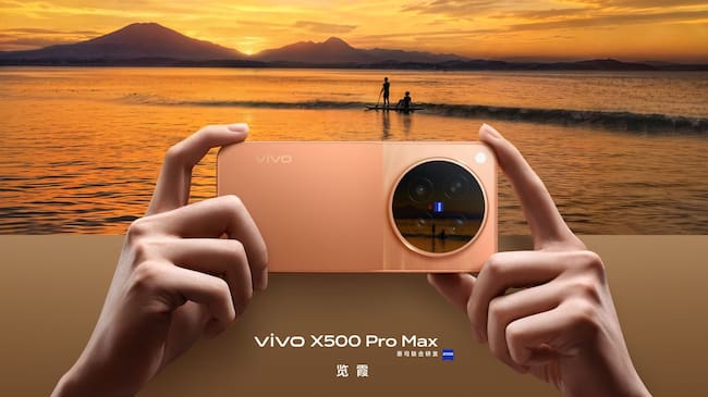 vivo X500 Pro