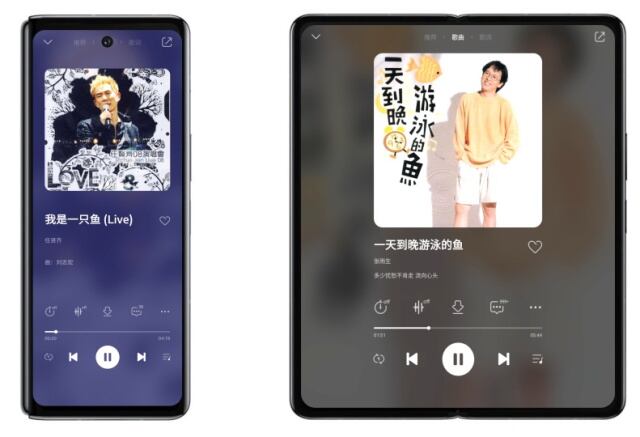 Xiaomi MIX Fold 2