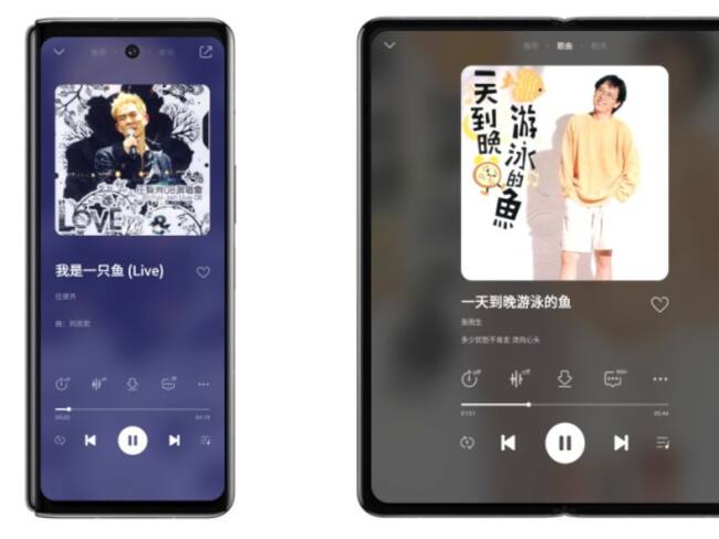 Xiaomi MIX Fold 2