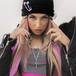 EL DICCIONARIO DE LOLA ÍNDIGO: ¿QUÉ SIGNIFICAN MAINSTREAM, AMBICIÓN, LADY GAGA Y ‘LA NIÑA’ PARA ELLA?