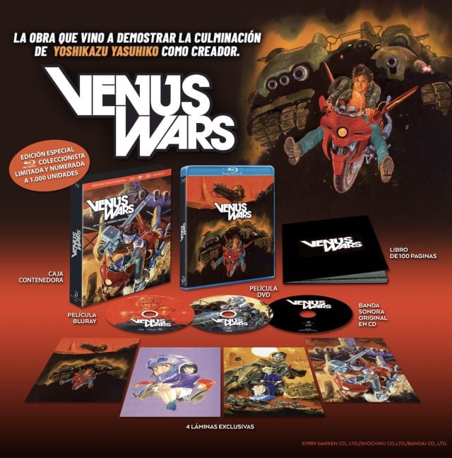 Venus Wars Ed. Limitada