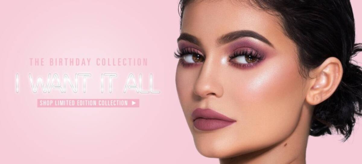 Kylie Cosmetics