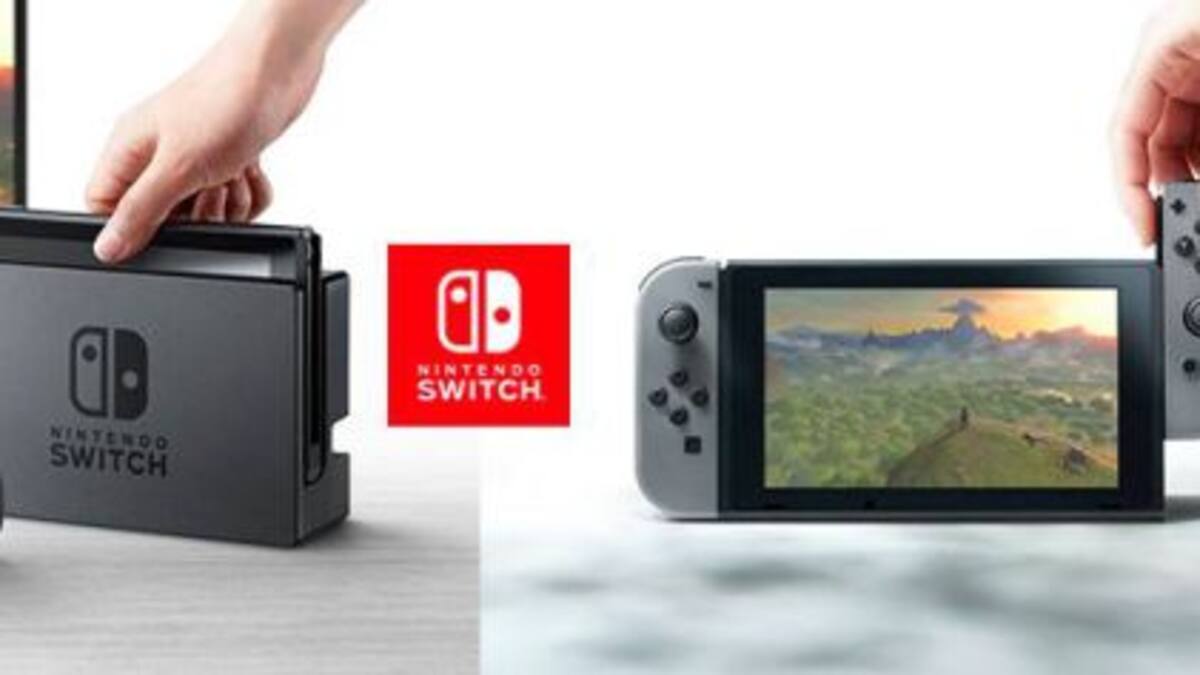 ¡La vida es buena! Nintendo nos presenta el Nintendo Switch