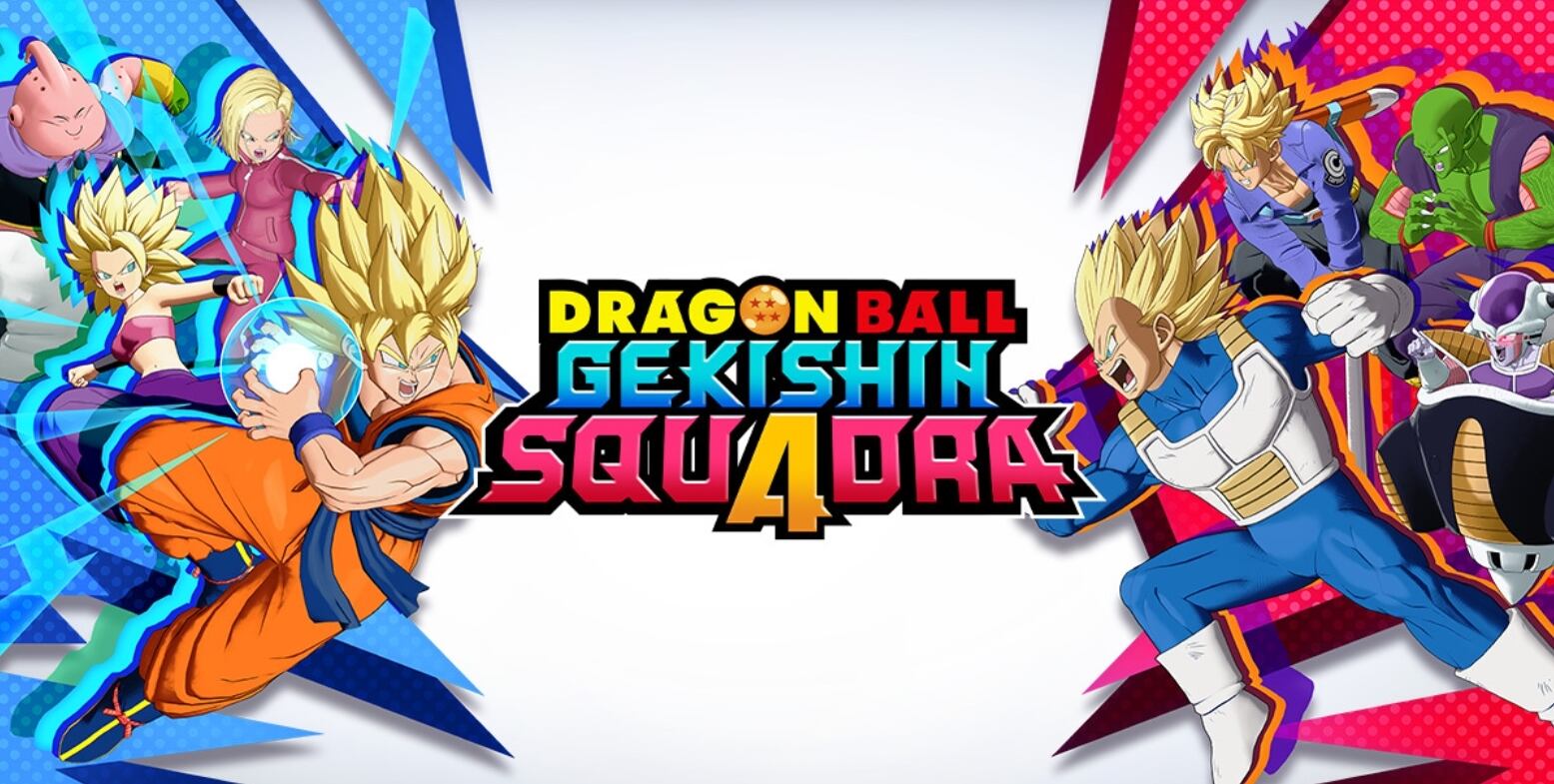 Dragon Ball Gekishin Squadra