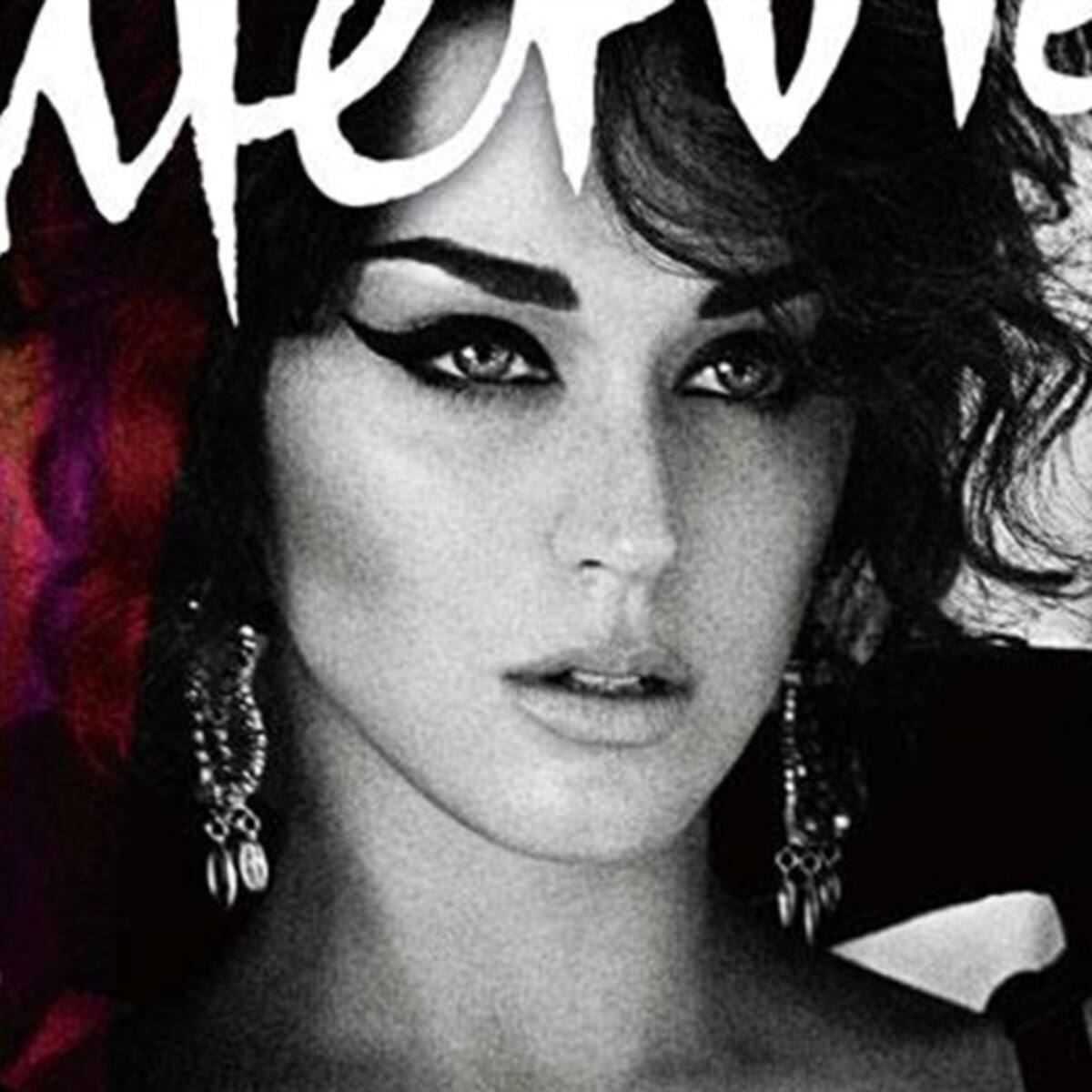 El look de Katy Perry