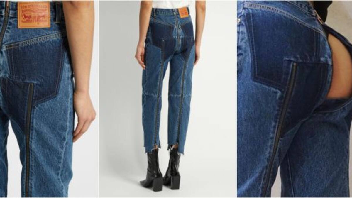 ¿Te pondrías este vaquero?