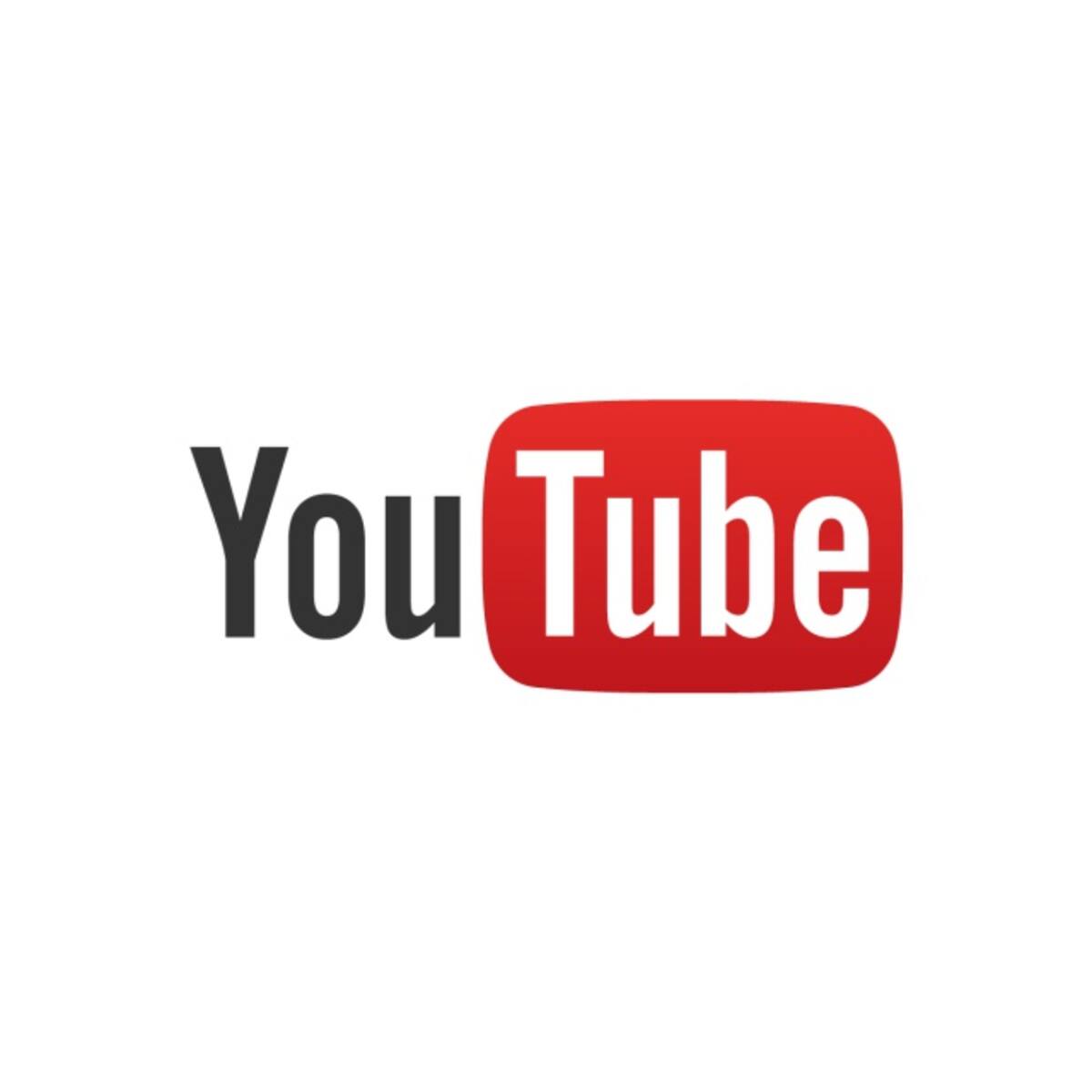 Predicción por YouTube: Latin GRAMMY 2018