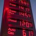7 apps para encontrar la gasolinera más barata de tu zona desde el móvil