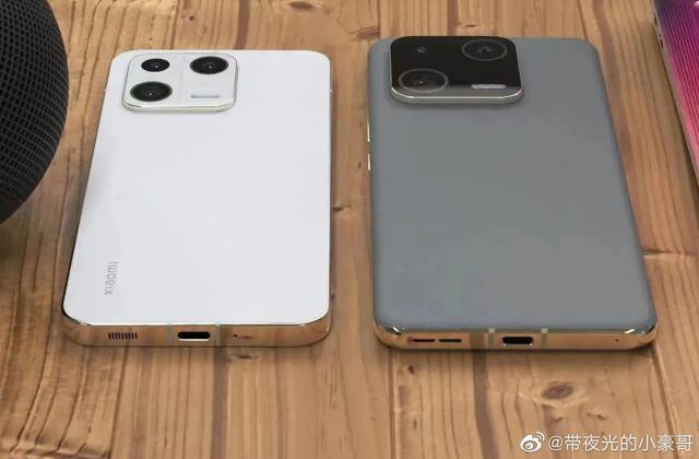 Xiaomi 13