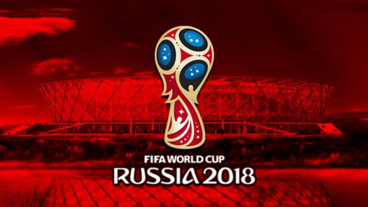 ¡Grupos Mundial 2018!