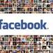 Facebook finalmente agrega la opcion ‘No me gusta’