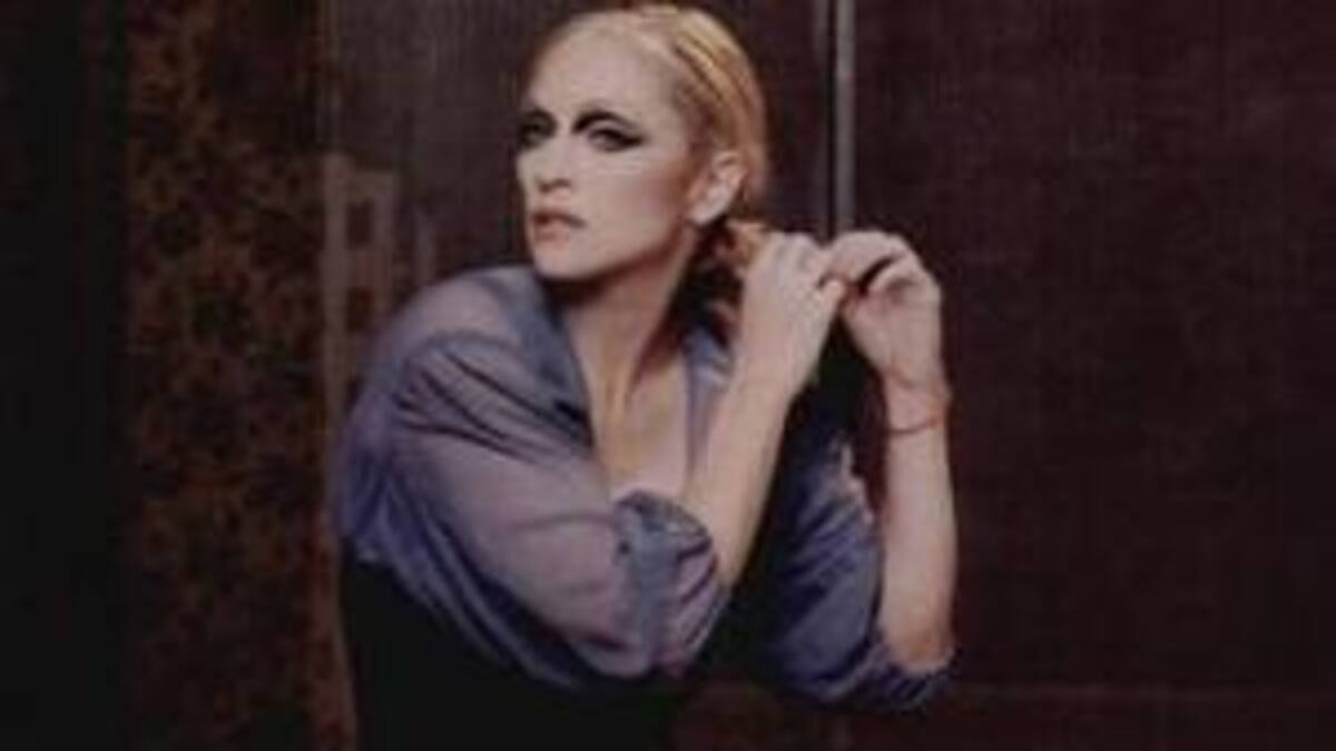 Madonna airea sus intimidades en una exposición