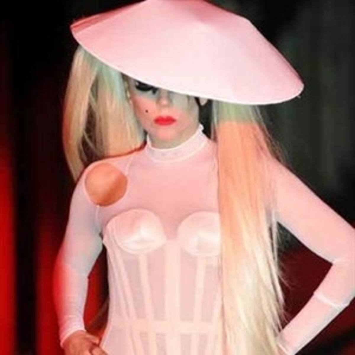 Lady Gaga, ahora "Puta del gobierno"