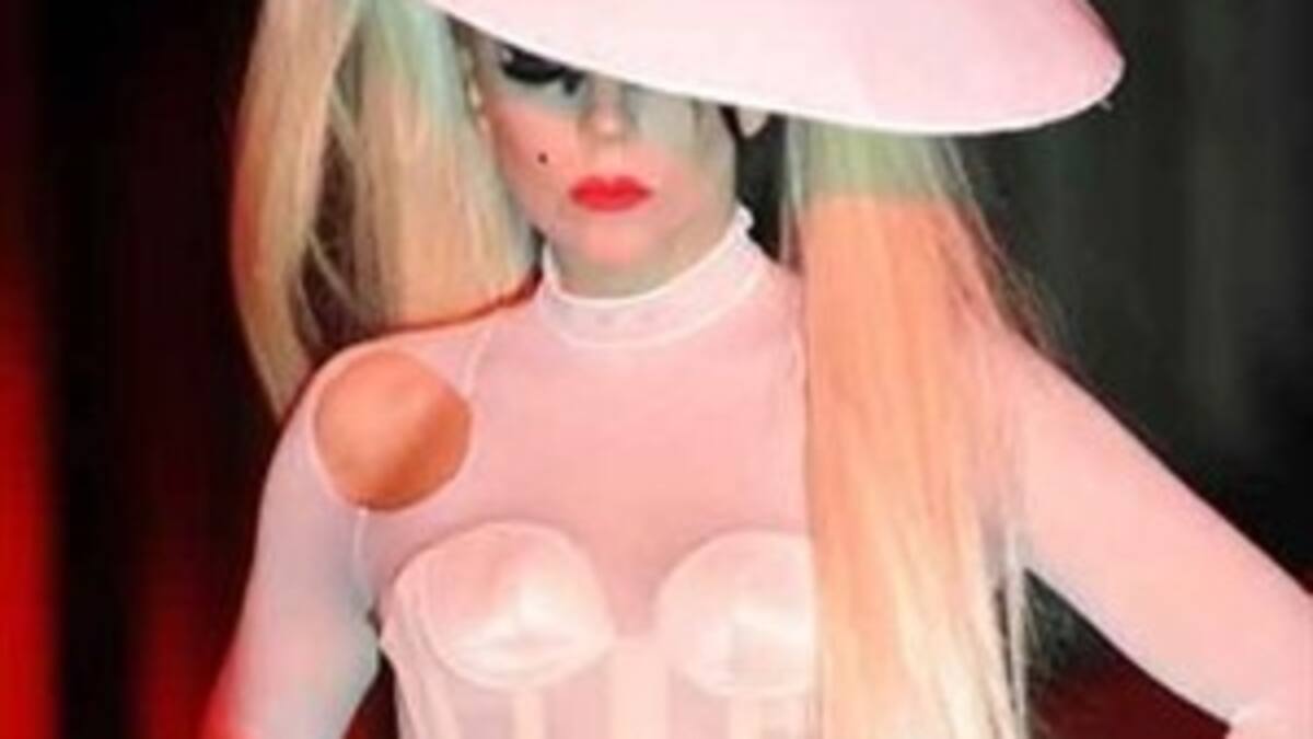 Lady Gaga, ahora "Puta del gobierno"