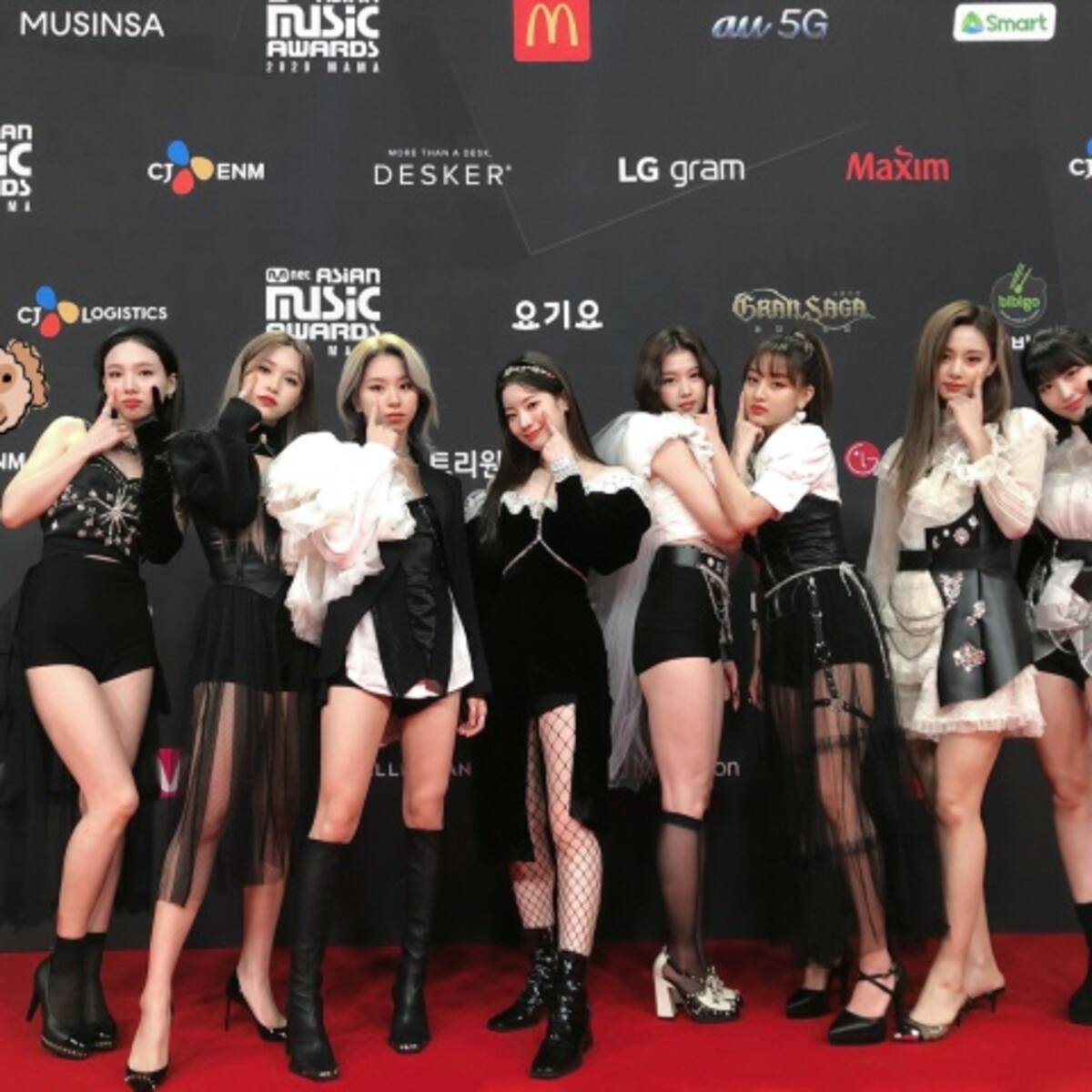El grupo Twice lanzó Cry For Me
