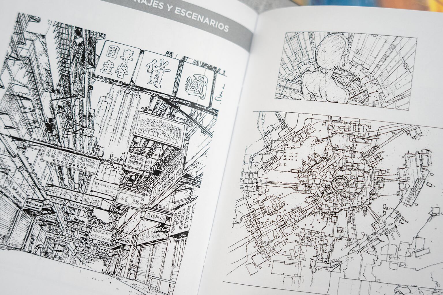 Story-boards de Ghost in the Shell incluidos como extra en la Edición Coleccionista Ultra HD de la película.