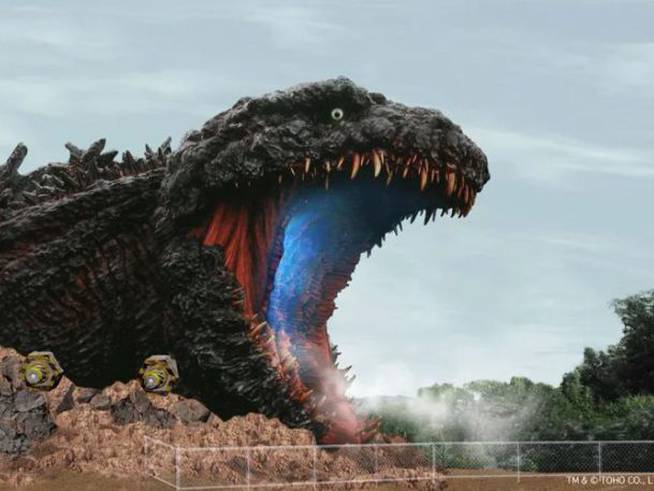 Godzilla Tokyo Park